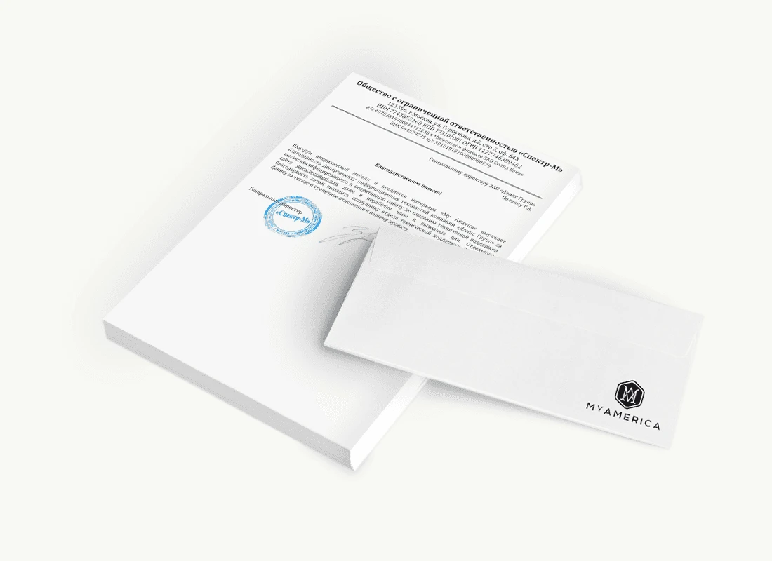 ООО «Спектр-М»