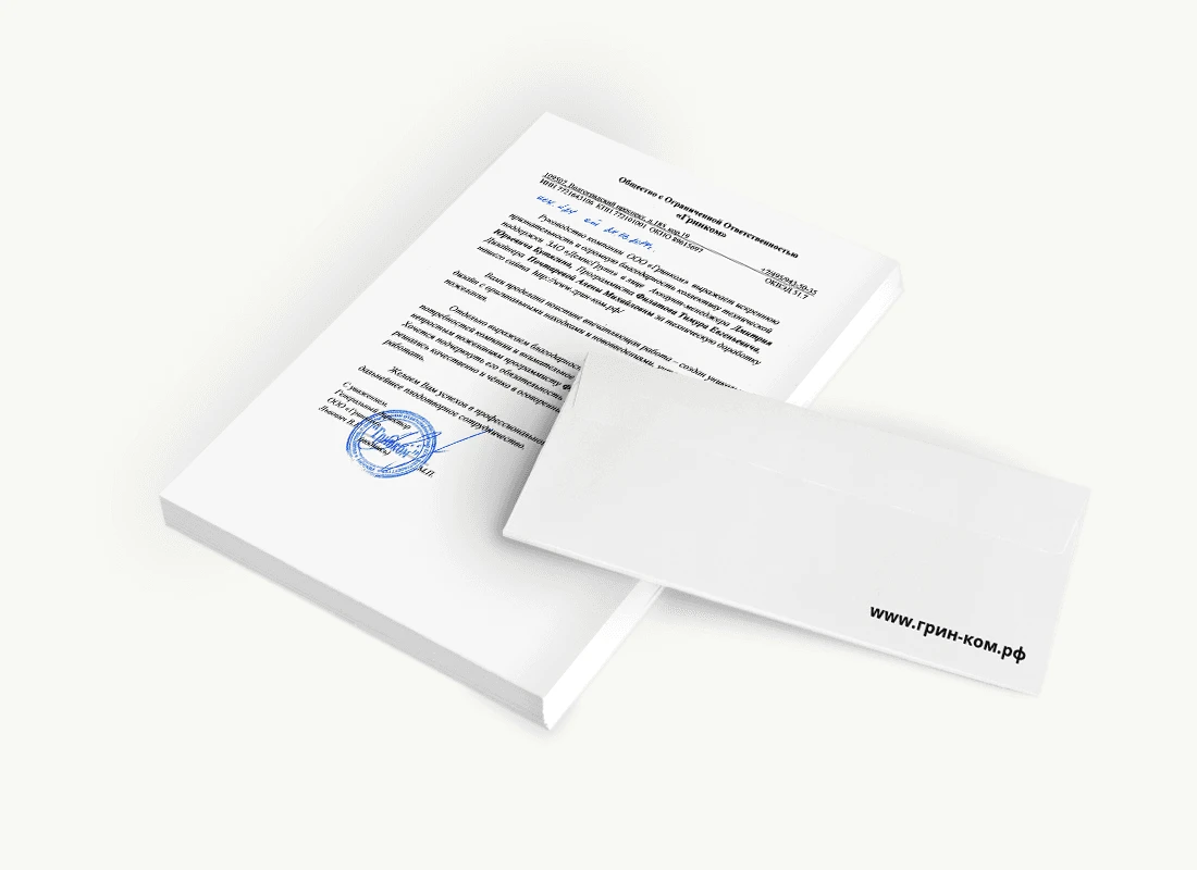 ООО «Гринком»