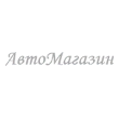 Компания «Авто Магазин»
