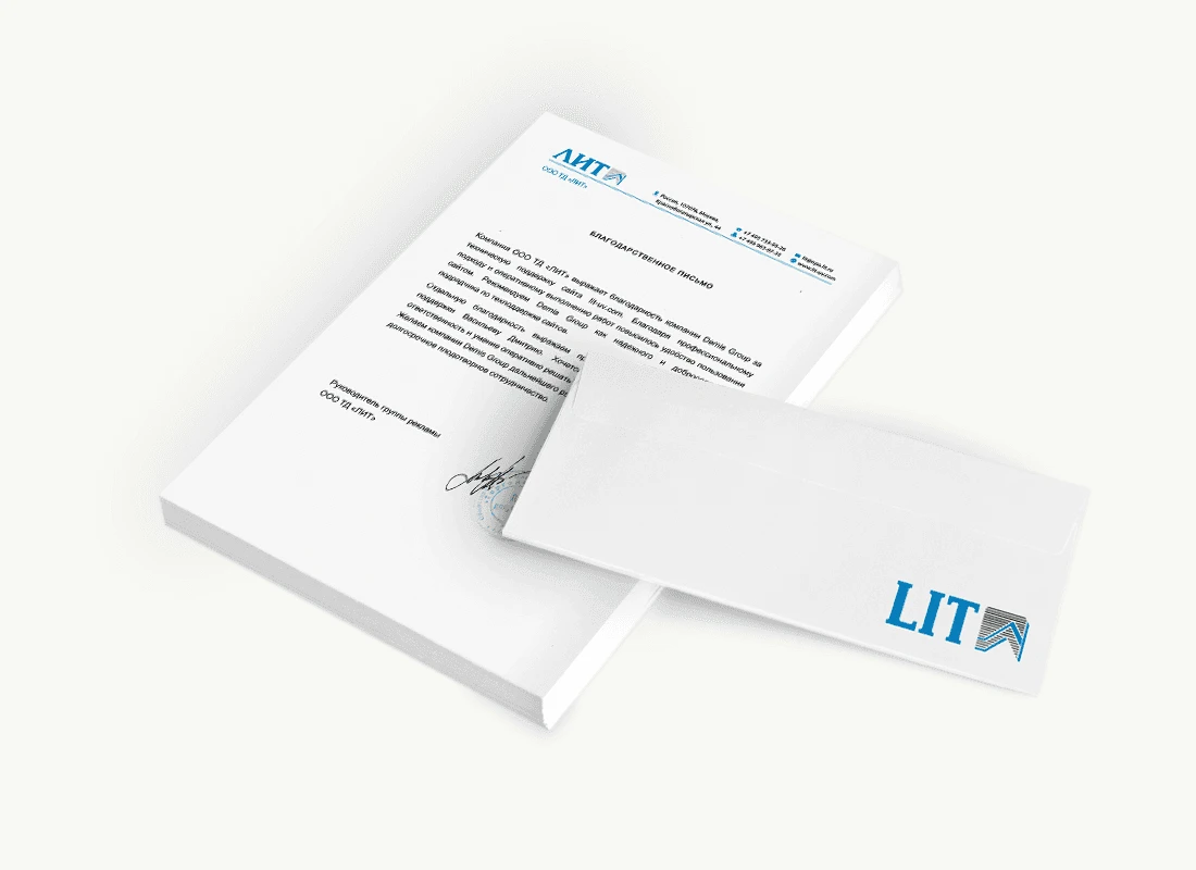 ООО ТД «ЛИТ»