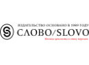 АО «СЛОВО»