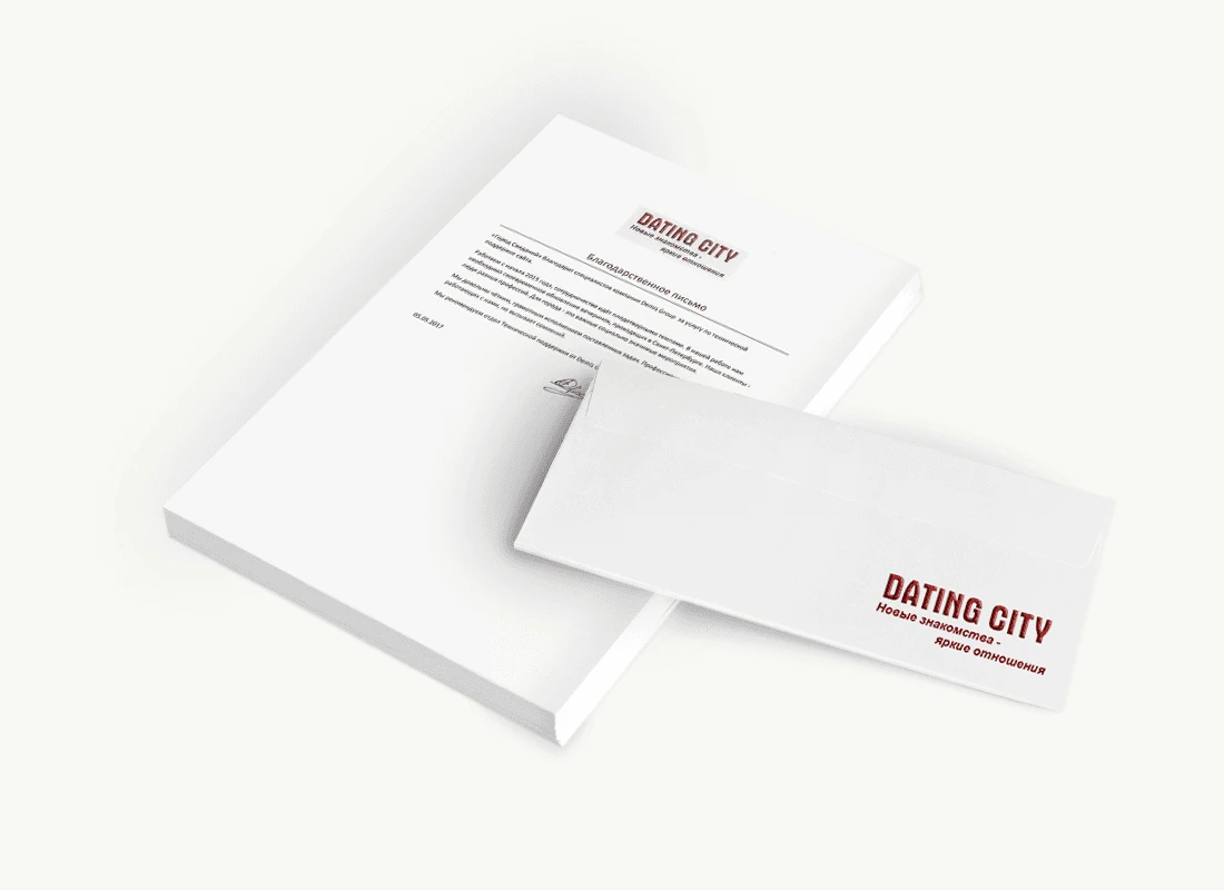 «Город Свиданий»