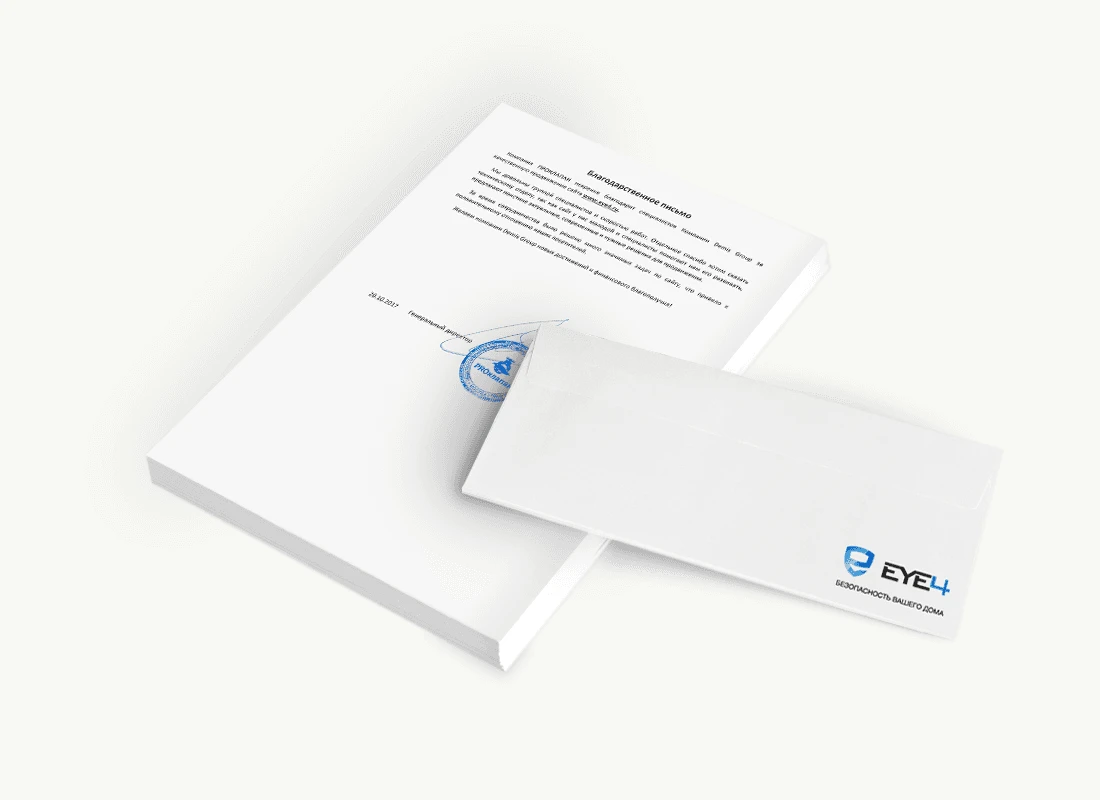 «ПРОКЛАПАН»