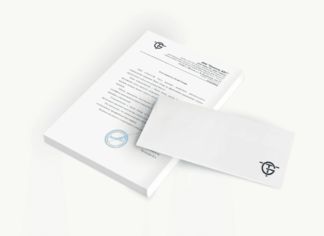 ООО «Грантэк хх1»