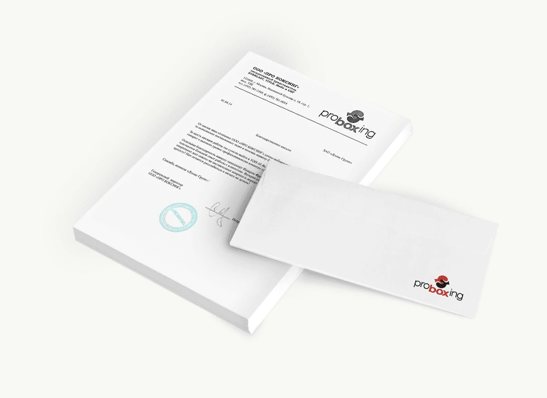 ООО «ПРО БОКСИНГ»