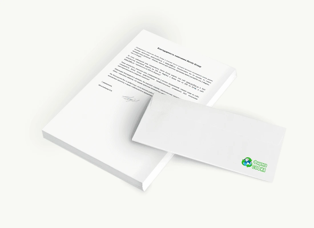 ИП Менглибаева Н.Н.