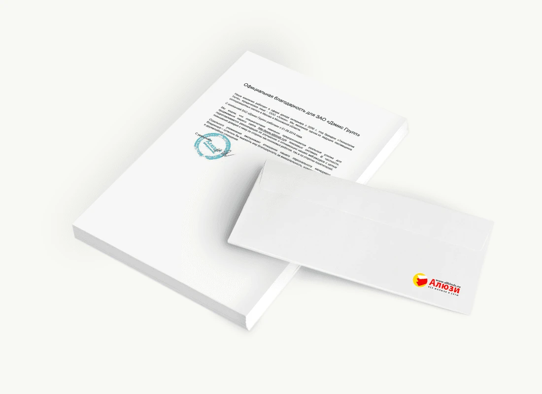 ООО «Алюзи»