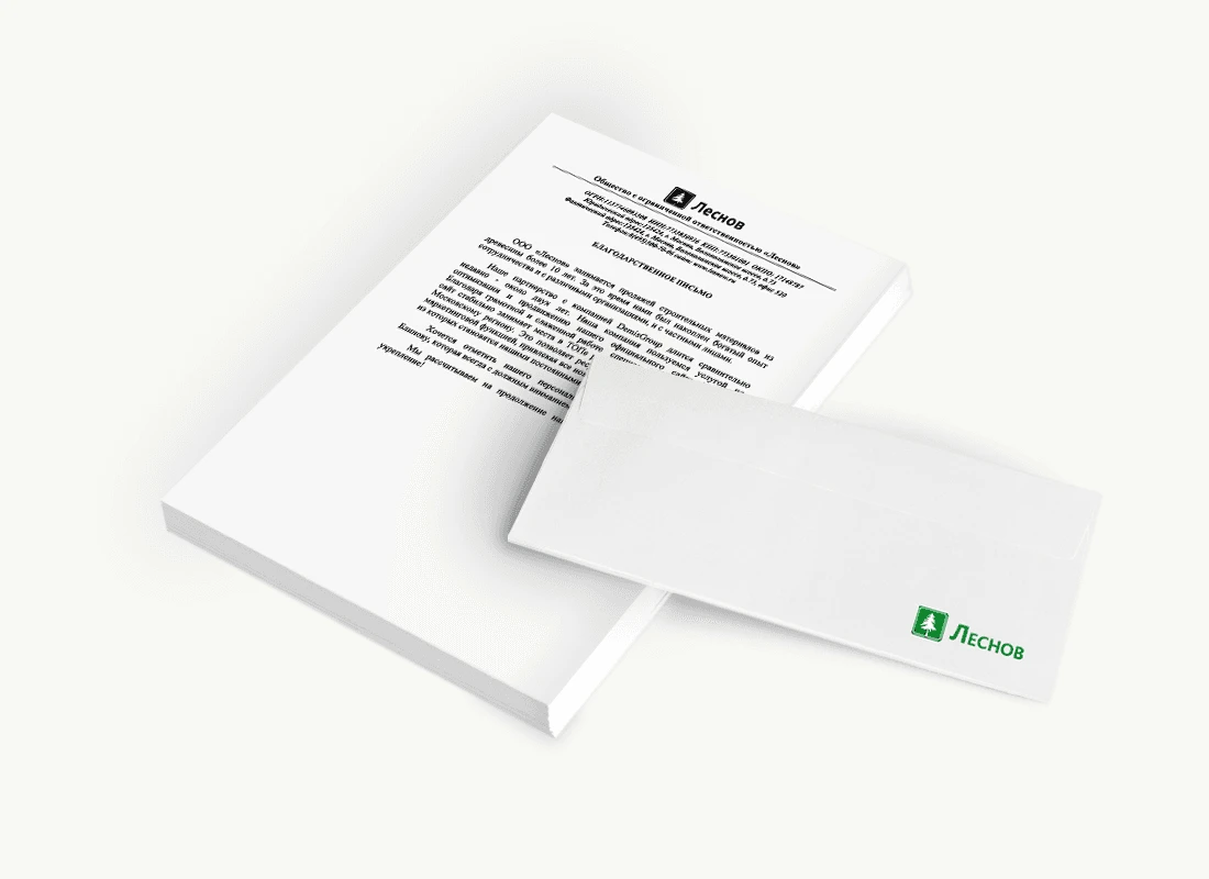 ООО «Леснов» 