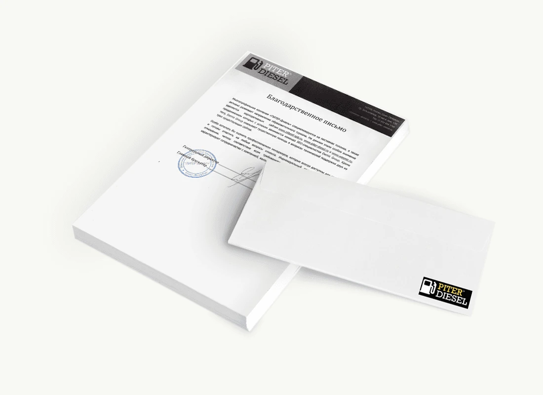 ООО «Питер-Дизель»