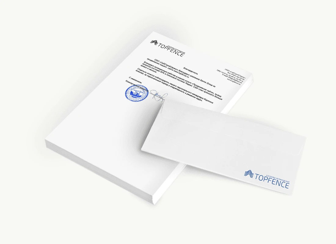 ООО «СибСтройСервис»