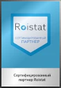 Сертифицированный партнер Roistat
