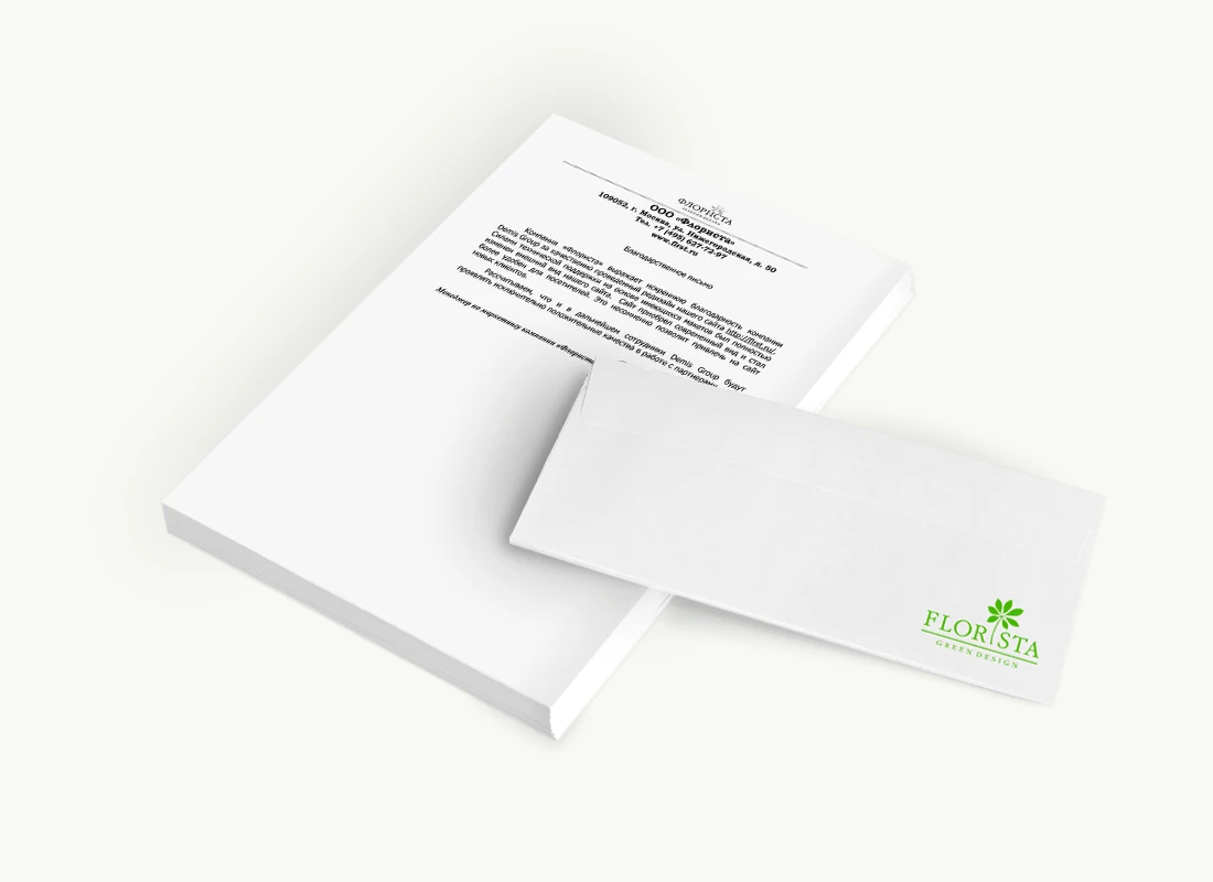 ООО «Флориста»