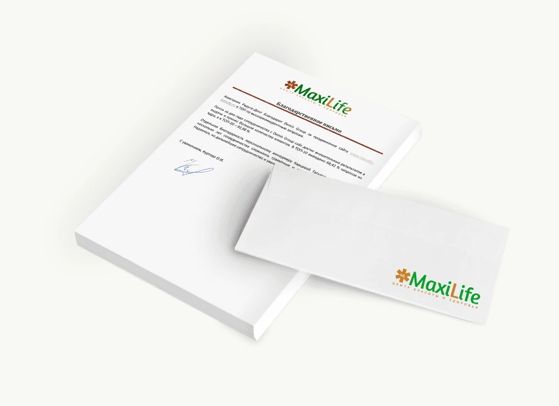 Компания Радуга-Дент