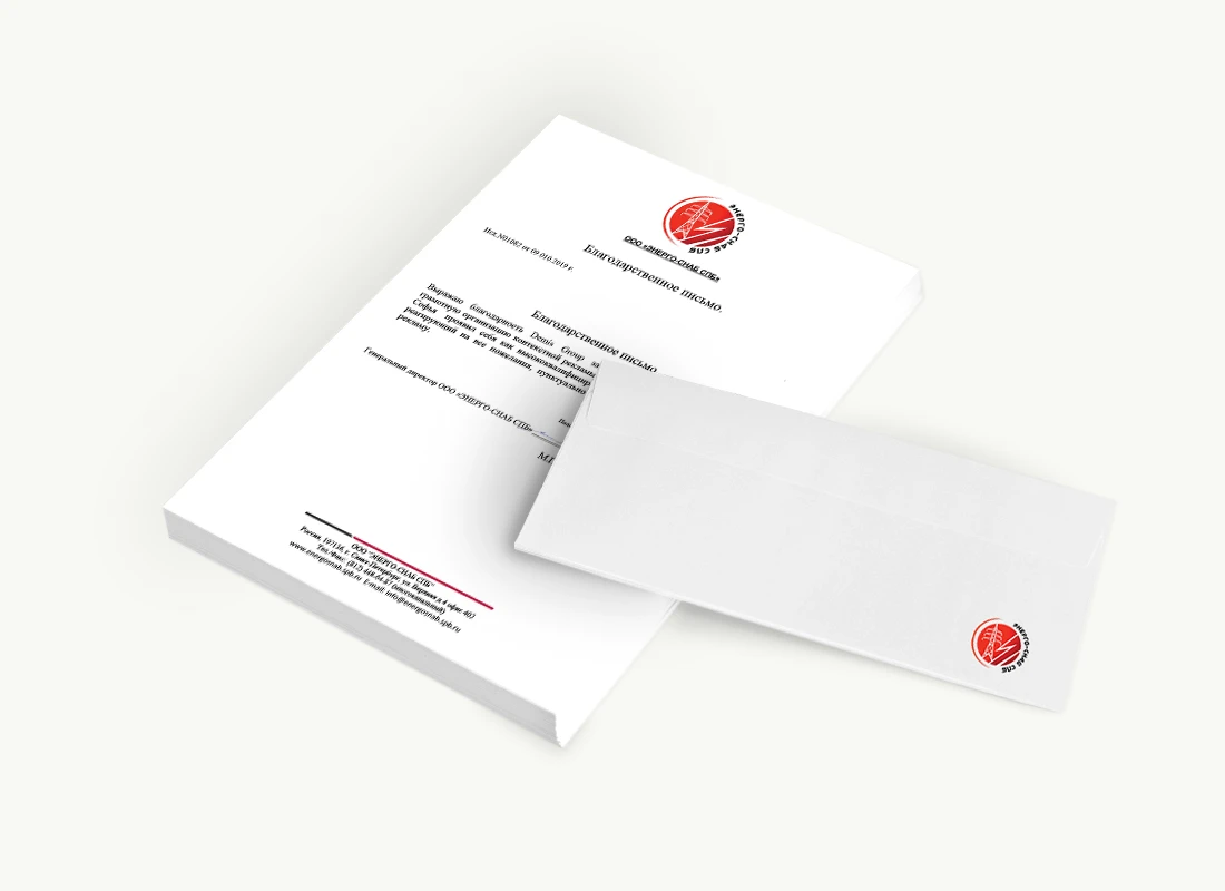 ООО «ЭНЕРГО-СНАБ СПБ»