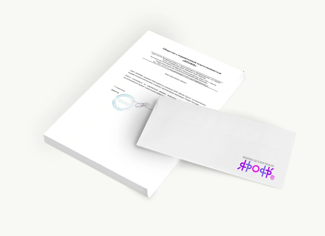 ООО «ЯРОФФ»