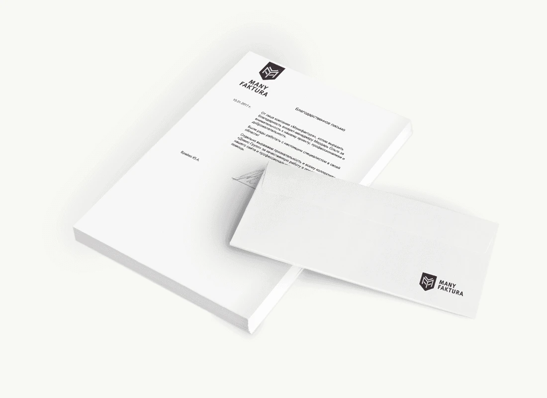 ООО «Мэнифактура»