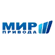 ООО «Мир Привода»