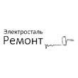  «Электросталь Ремонт»