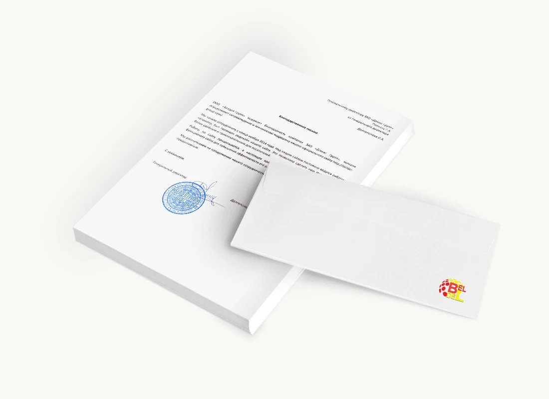 ООО «Белдел-Групп»