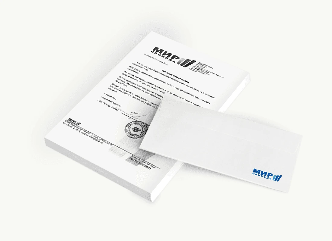 ООО «Мир Привода»