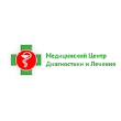  ООО «Медицинский центр диагностики и лечения»