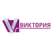 ООО «Виктория»