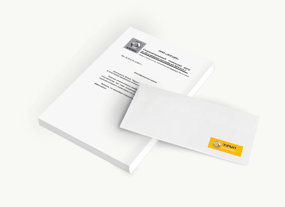 ООО «Лорант»