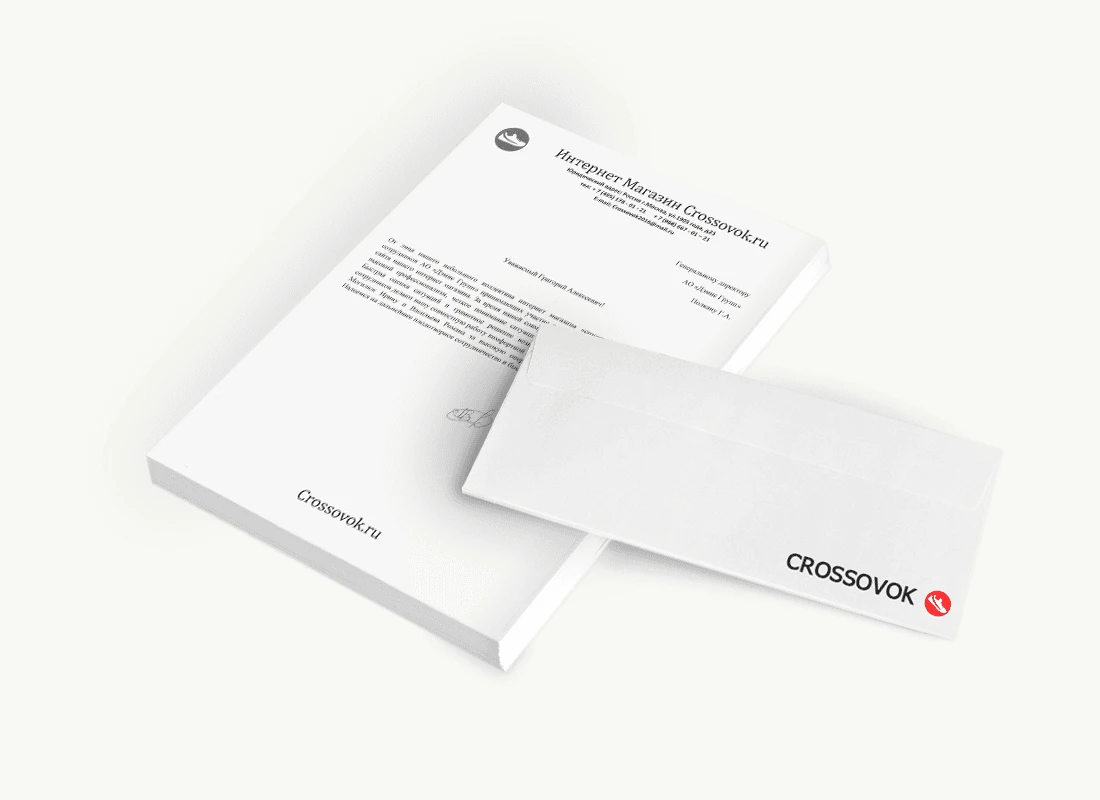 Интернет-магазин «Crossovok.ru»