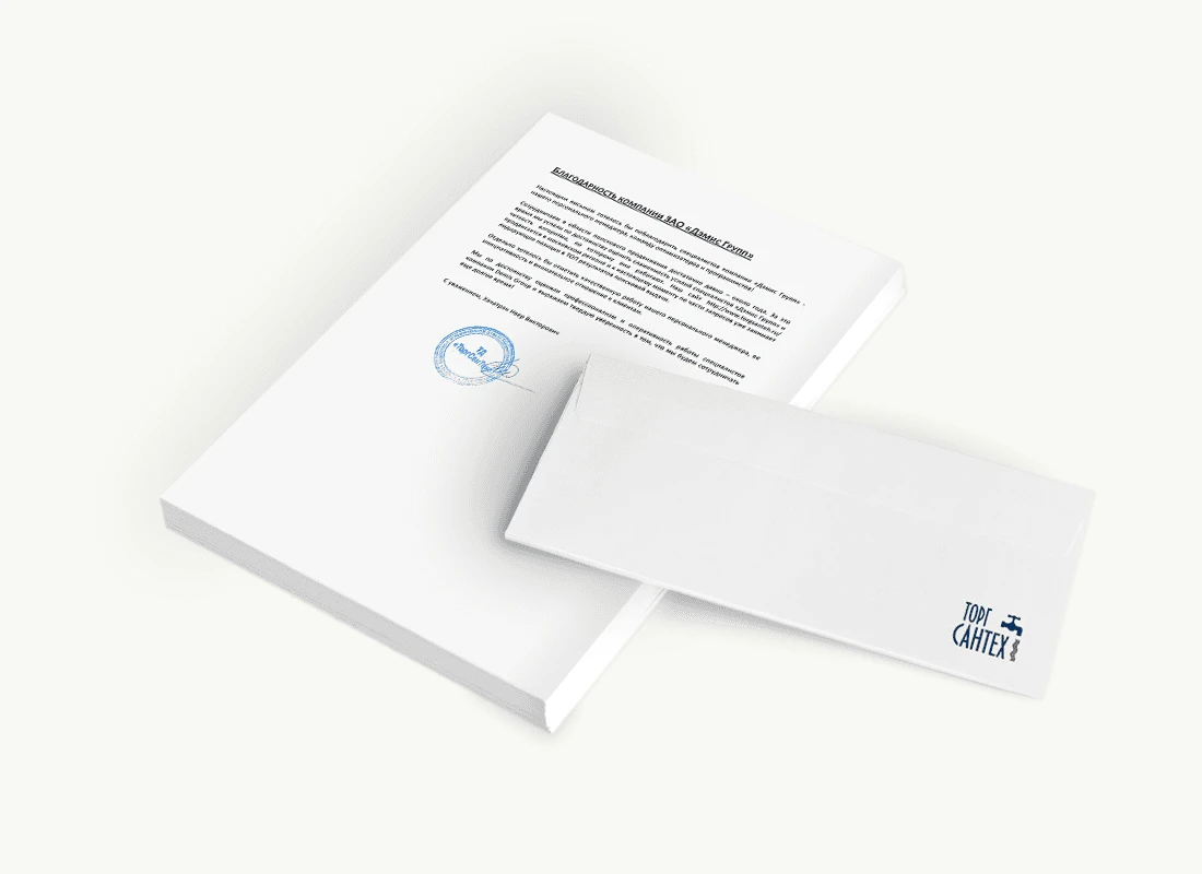 ООО «ТД ТоргСантех»