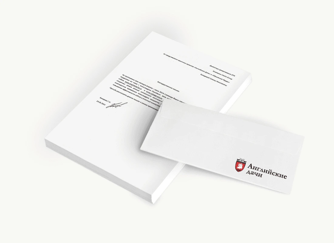 ИП Бахарева Г. Н.