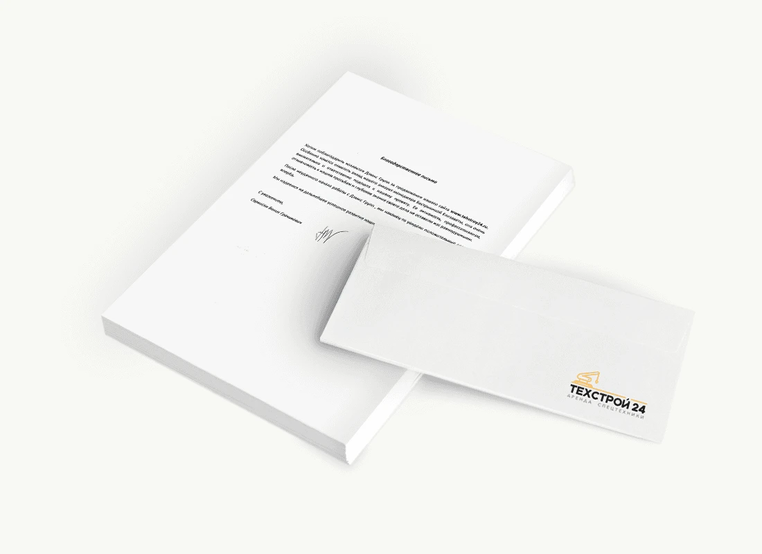 Саркисян В. Г.