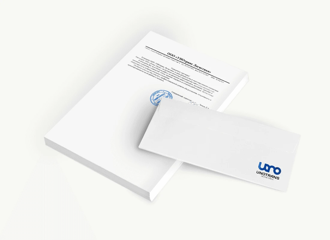 ООО «УНОтранс Логистика»