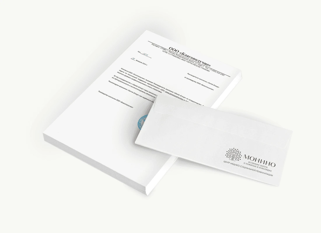 ООО «Благополучие»