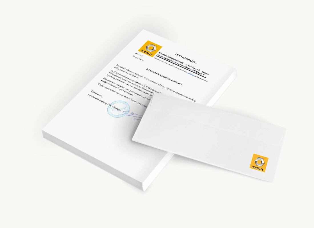 ООО «Лорант»