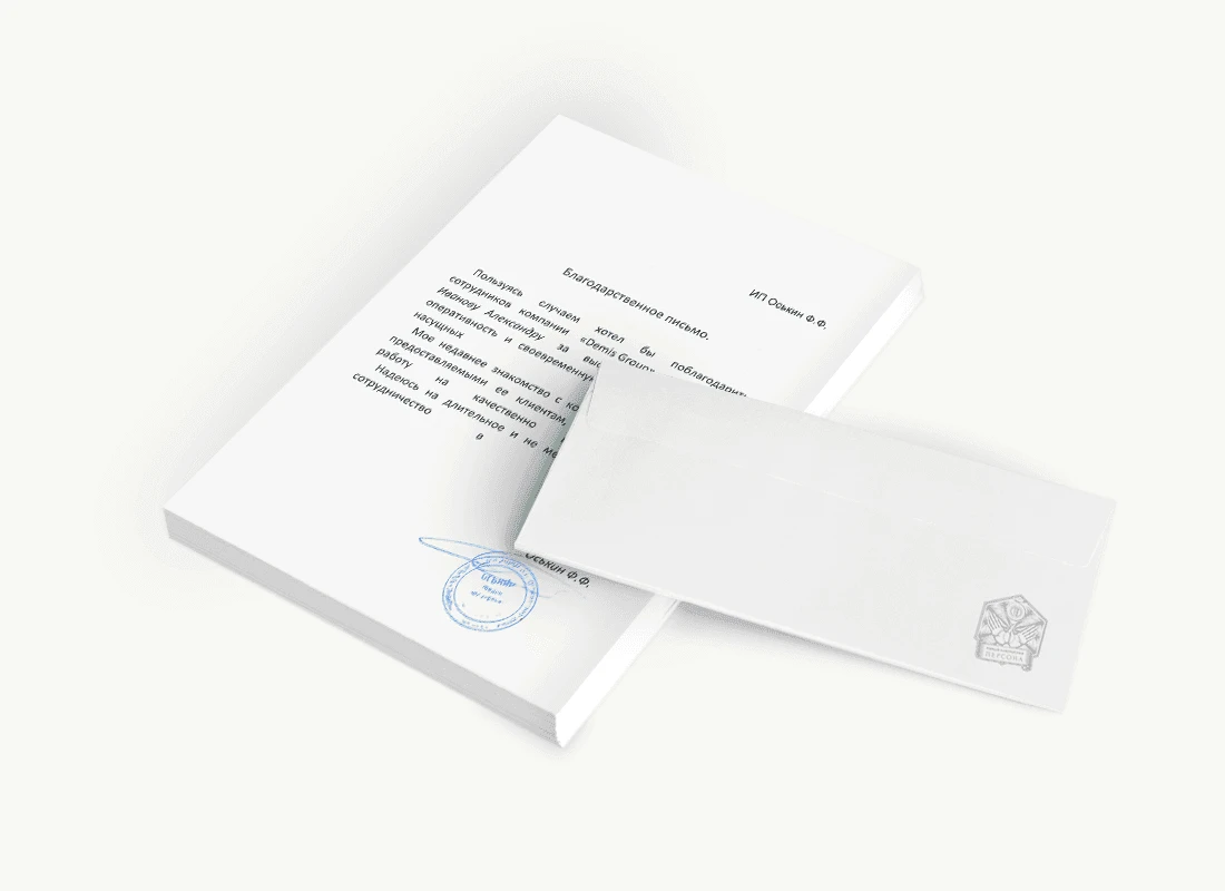 ИП Оськин Ф. Ф.