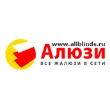 ООО «Алюзи»