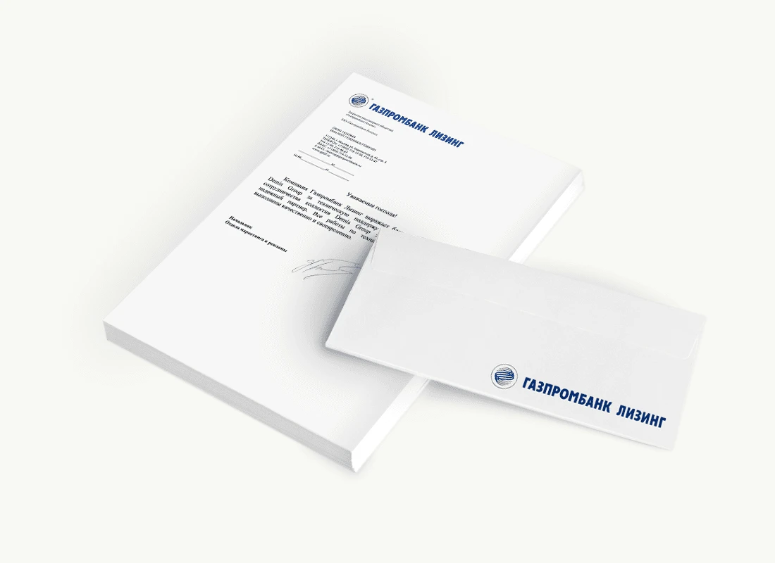 Газпромбанк Лизинг