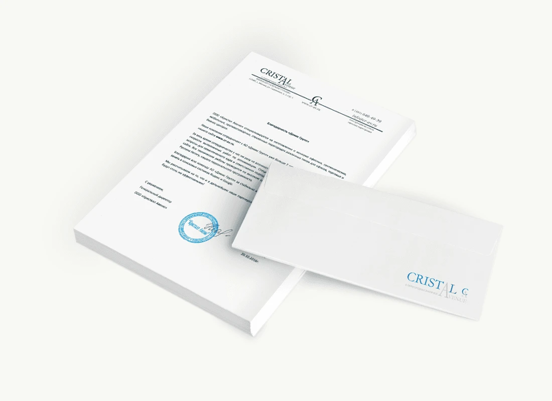 ООО «Кристалл Авеню»