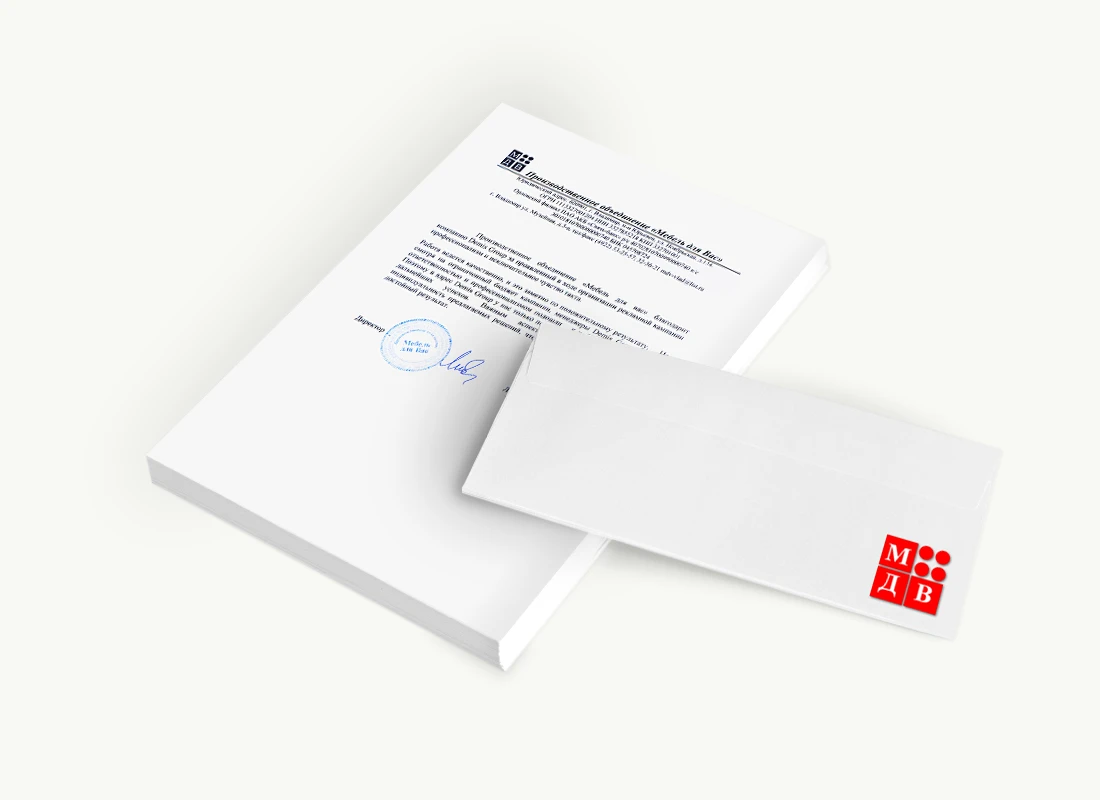 Производственное объединение «Мебель для вас»