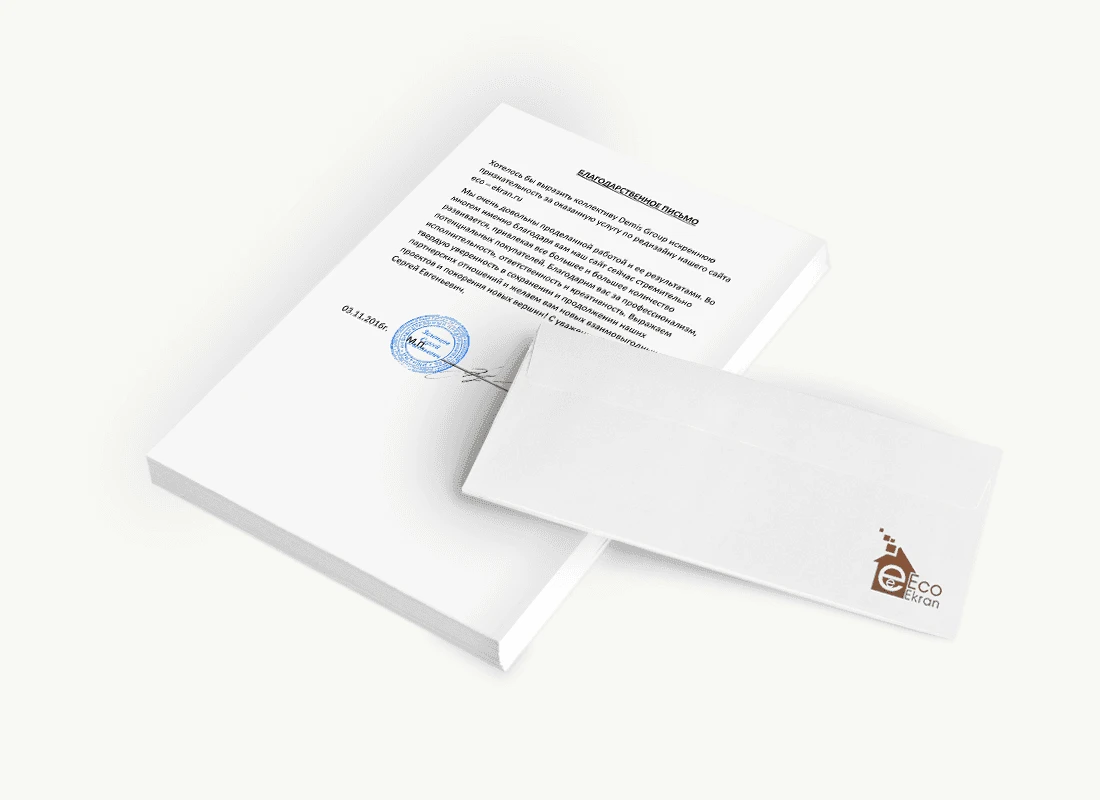 ИП Зеленцов С.Е.