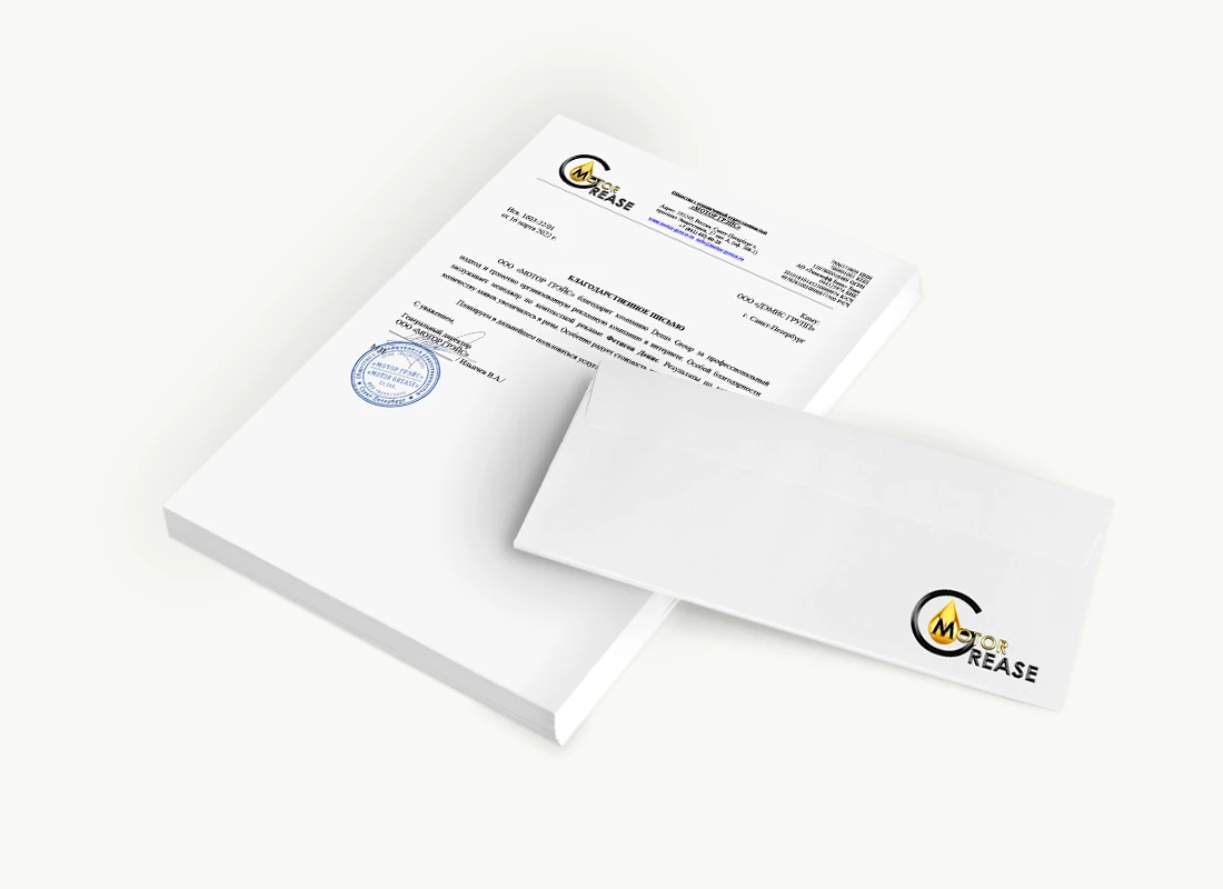 ООО «МОТОР ГРЭЙС»