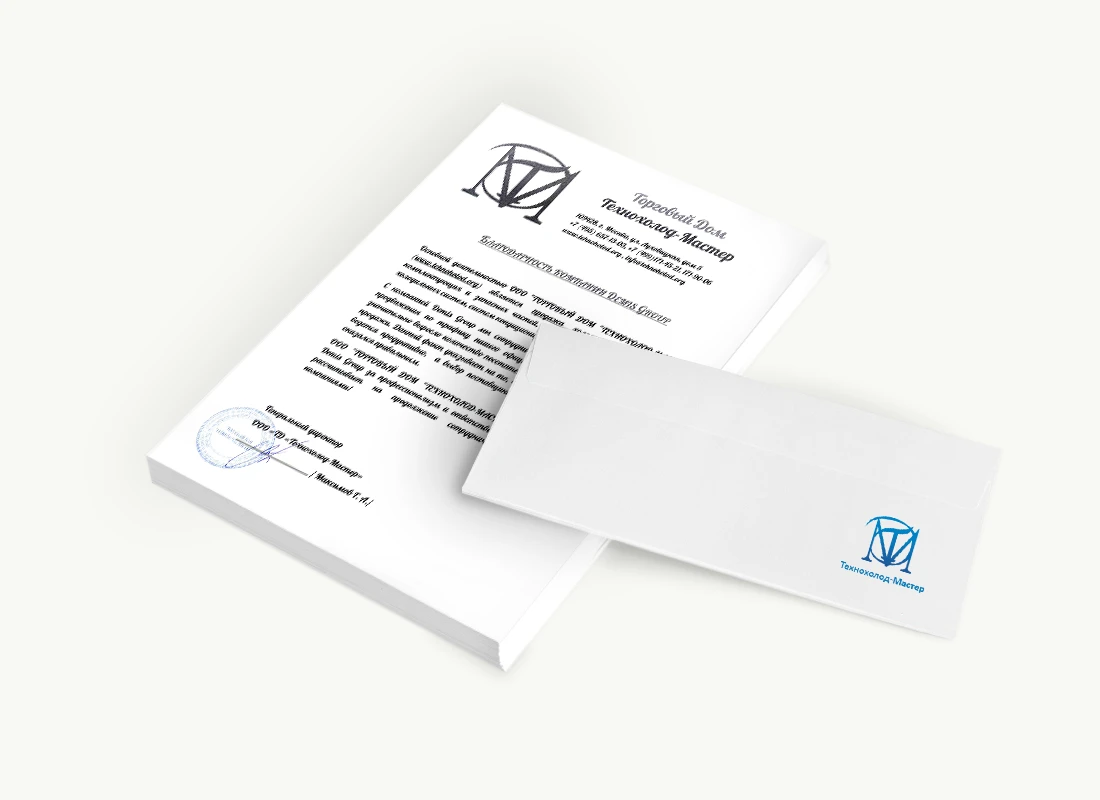 ООО «ТД «ТЕХНОХОЛОД-МАСТЕР»