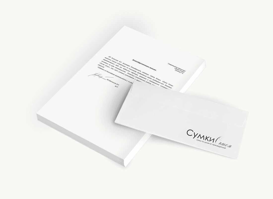 ИП Костылев В.К.