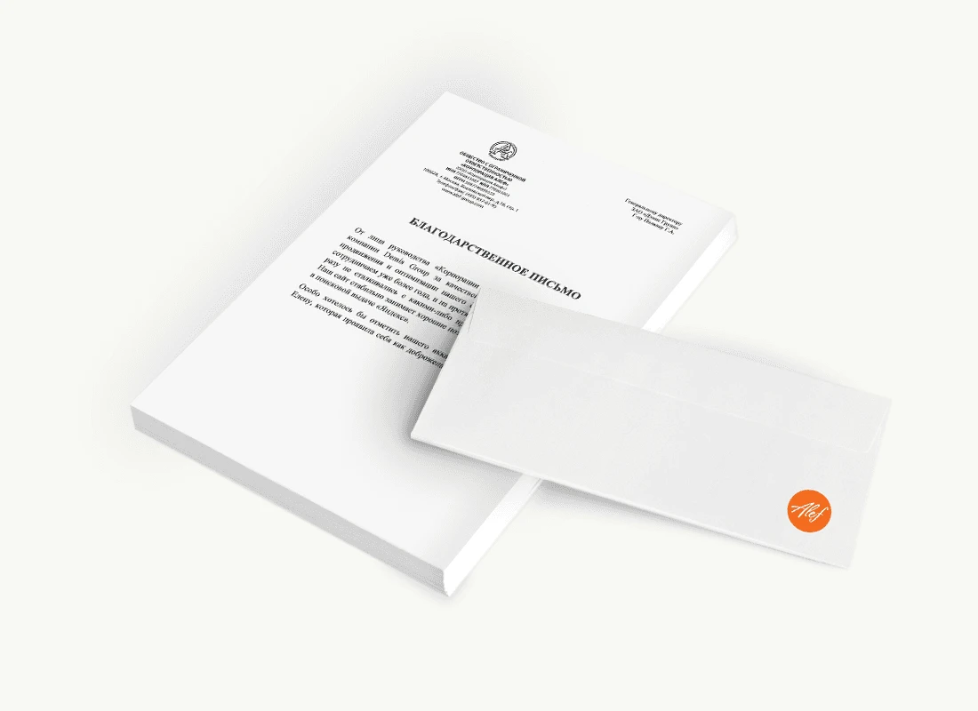 ООО «Корпорация Алеф»