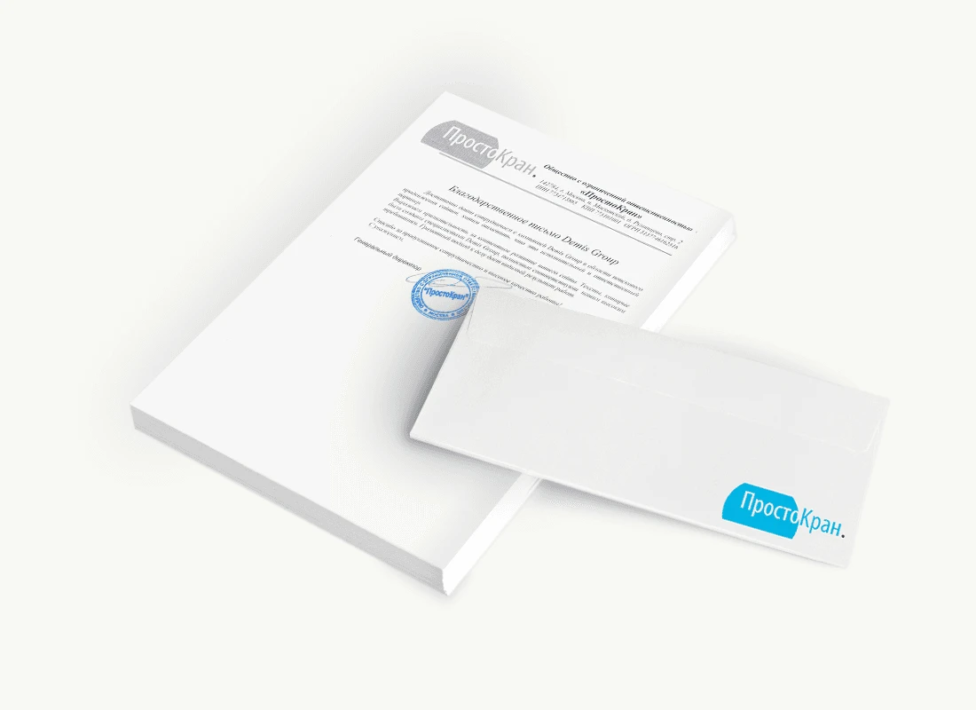 ООО «ПростоКран»