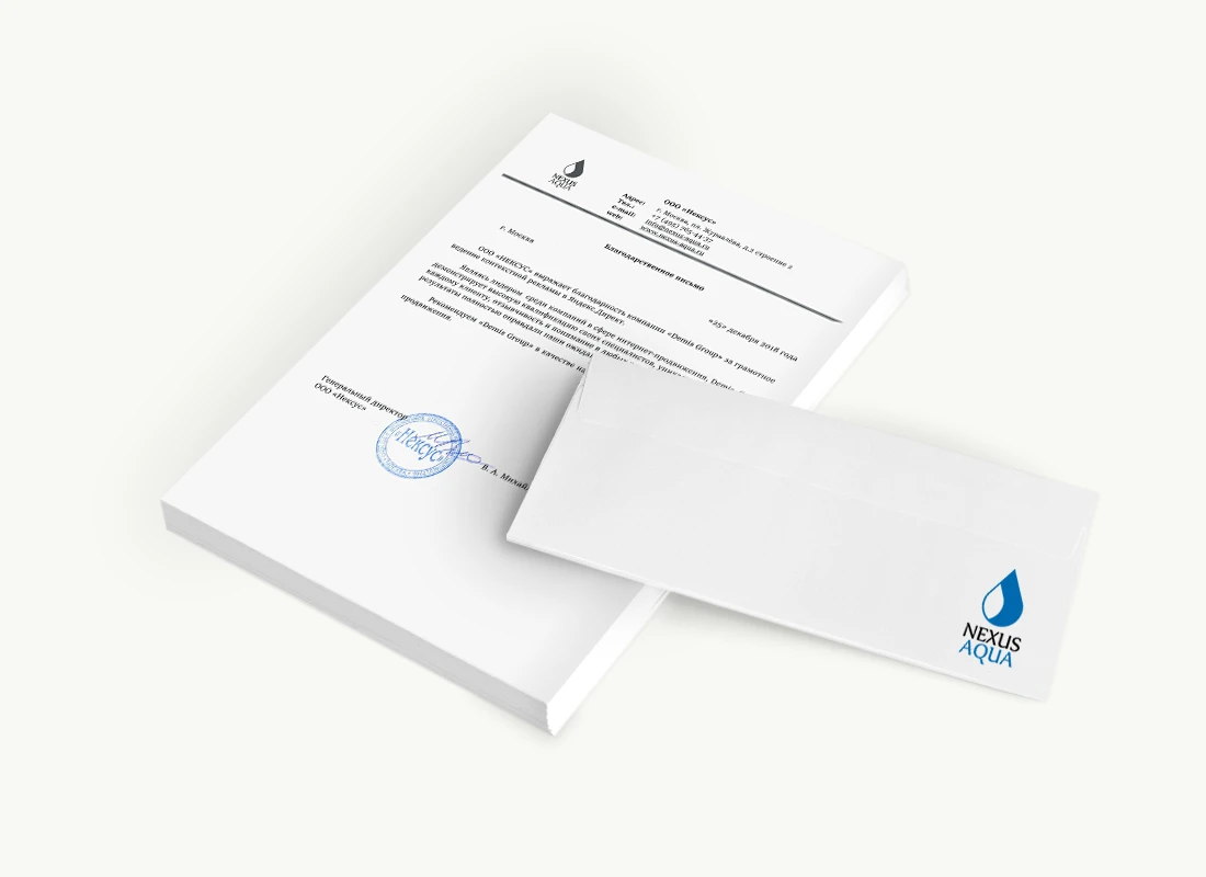 ООО «НЕКСУС»