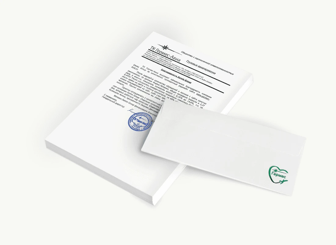 ООО ТК «Гермес-Авиа»