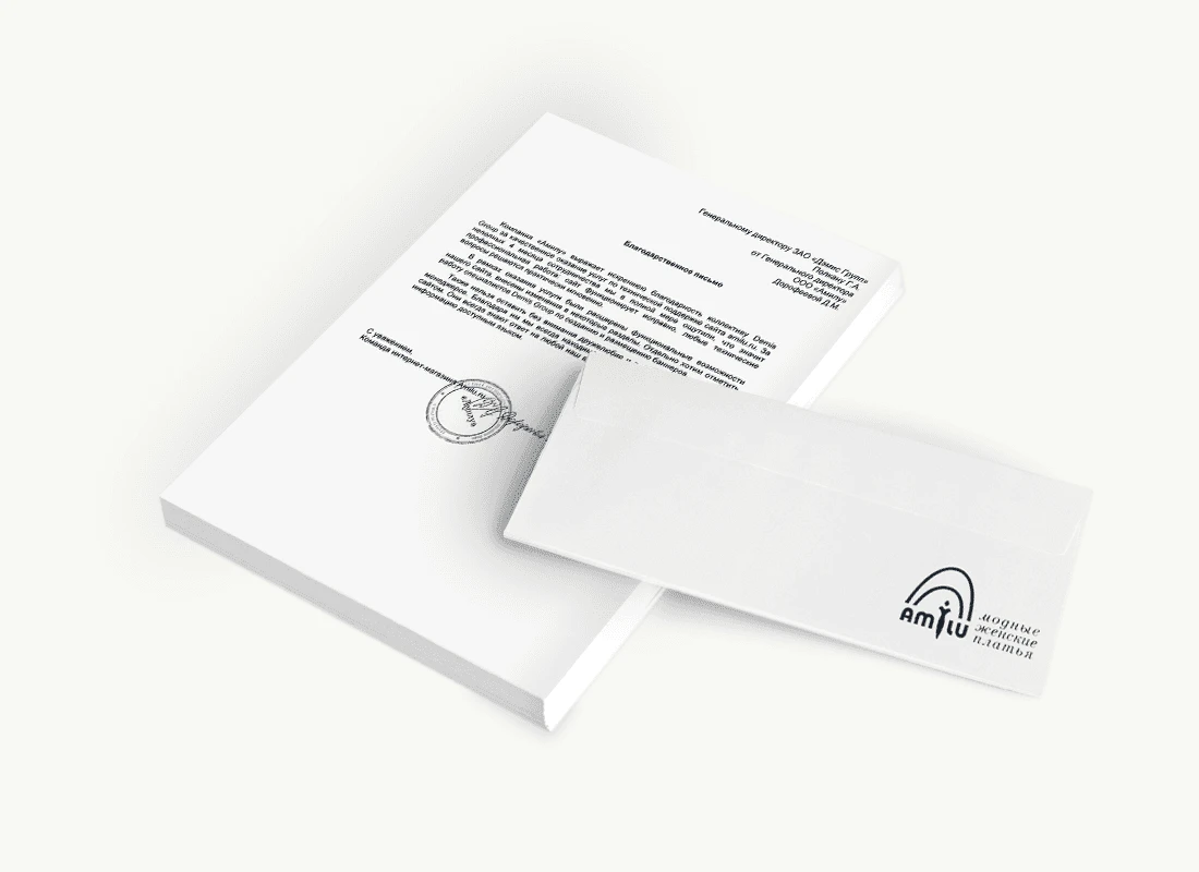 ООО «Амилу»