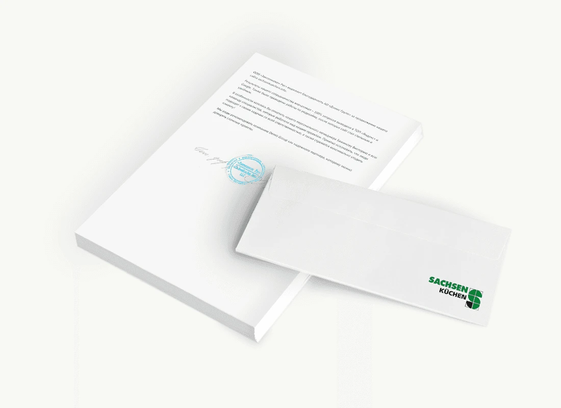 ООО «Заксенкюхен Рус»