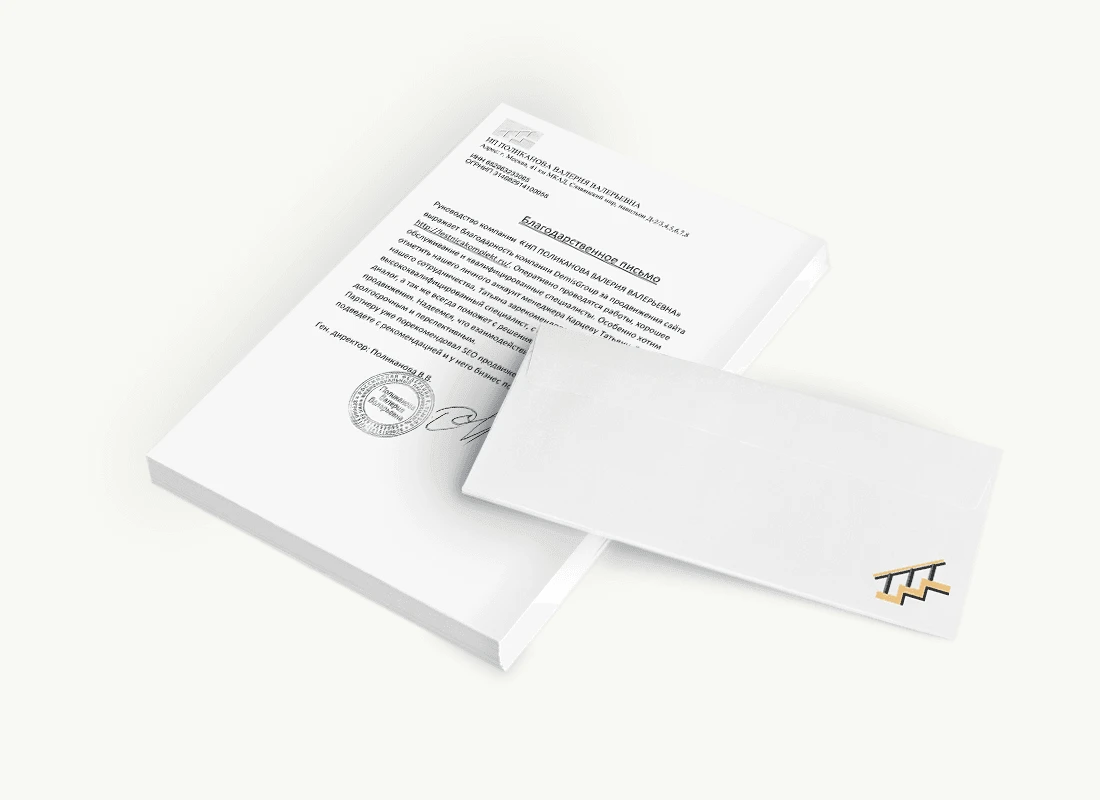 ИП Поликанова В.В.